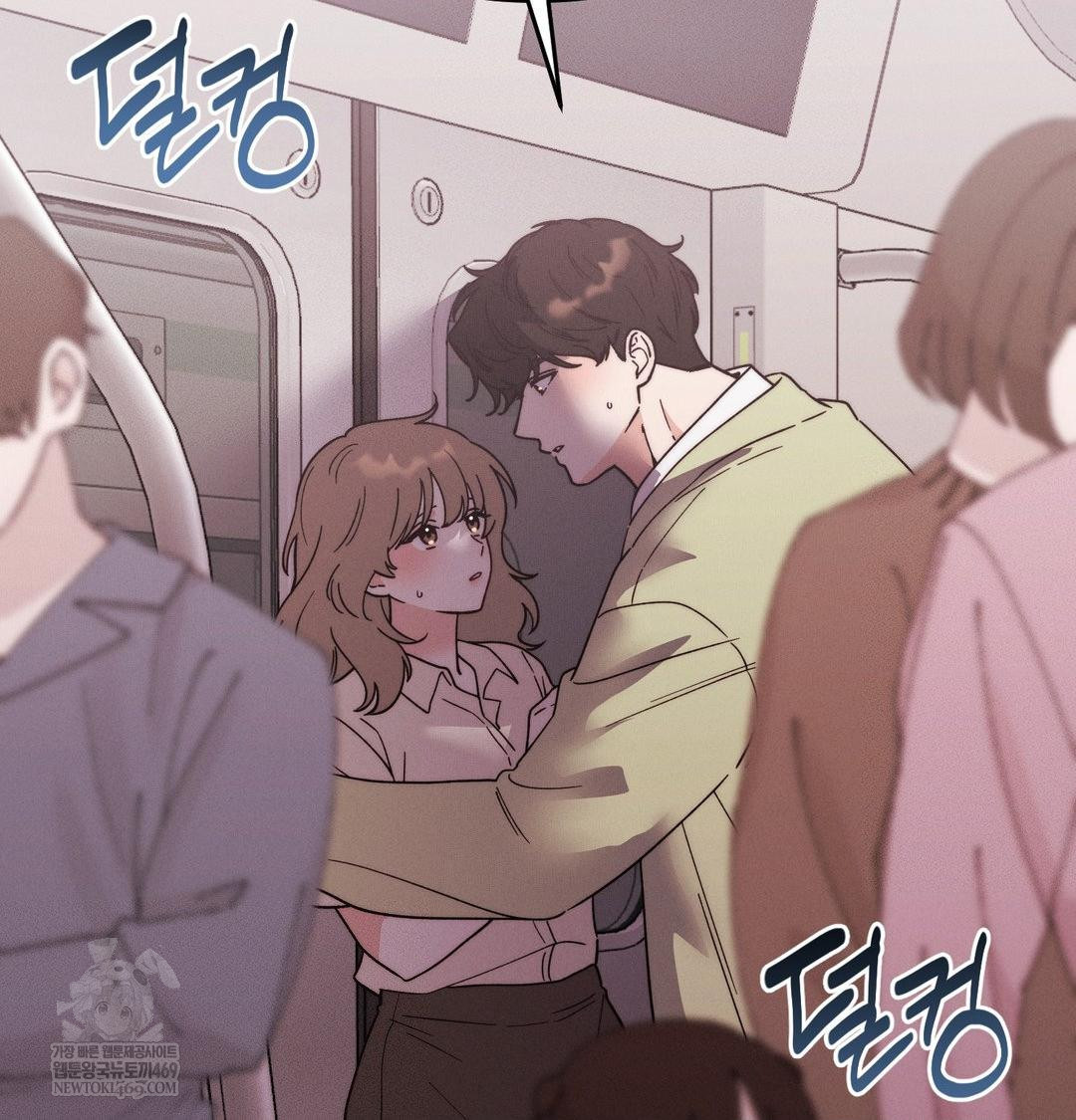 Happily Forever After Raw Chapter 15 - Page 30