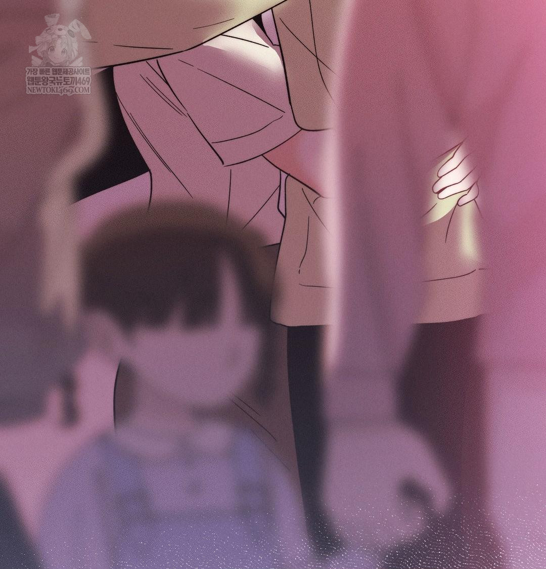 Happily Forever After Raw Chapter 15 - Page 54