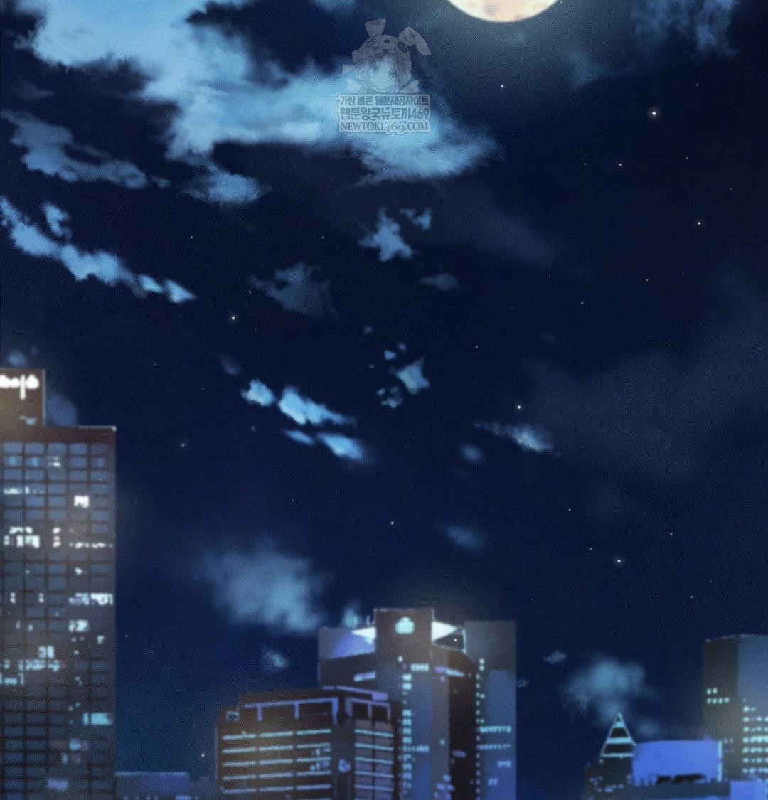 Happily Forever After Raw Chapter 15 - Page 62