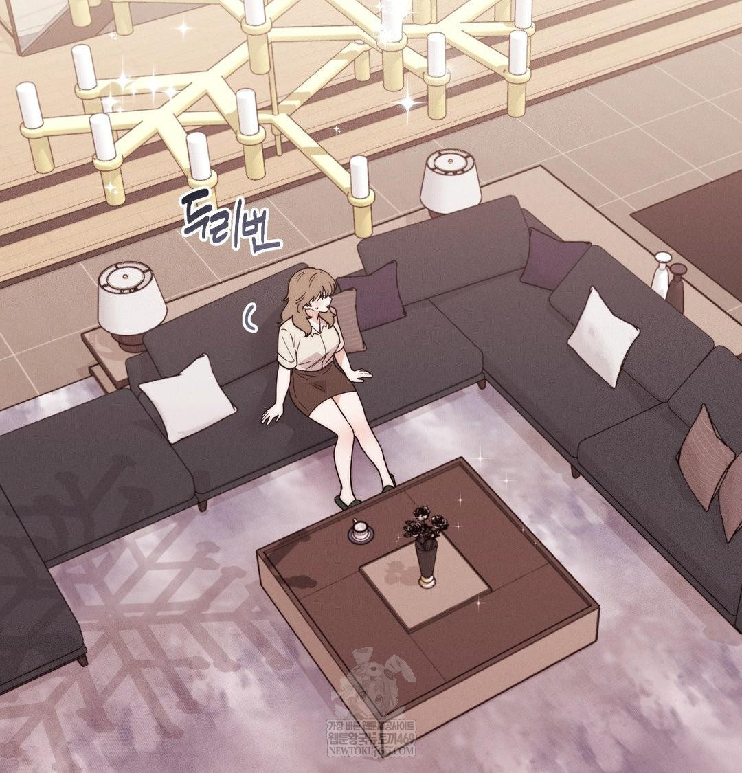 Happily Forever After Raw Chapter 15 - Page 73