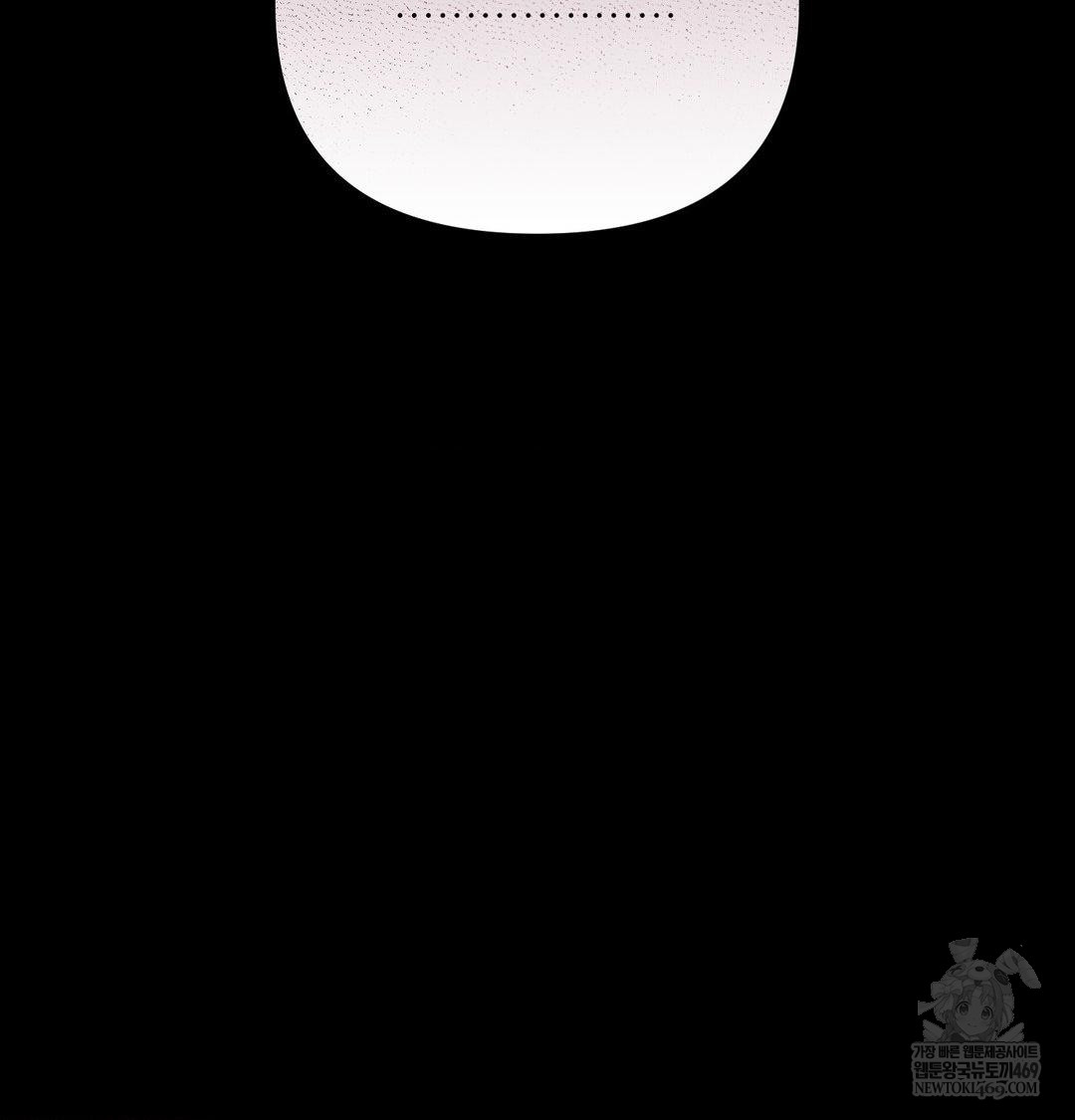 Happily Forever After Raw Chapter 16 - Page 102