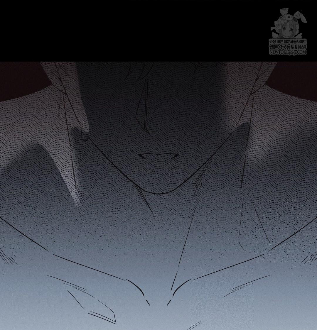 Happily Forever After Raw Chapter 16 - Page 106