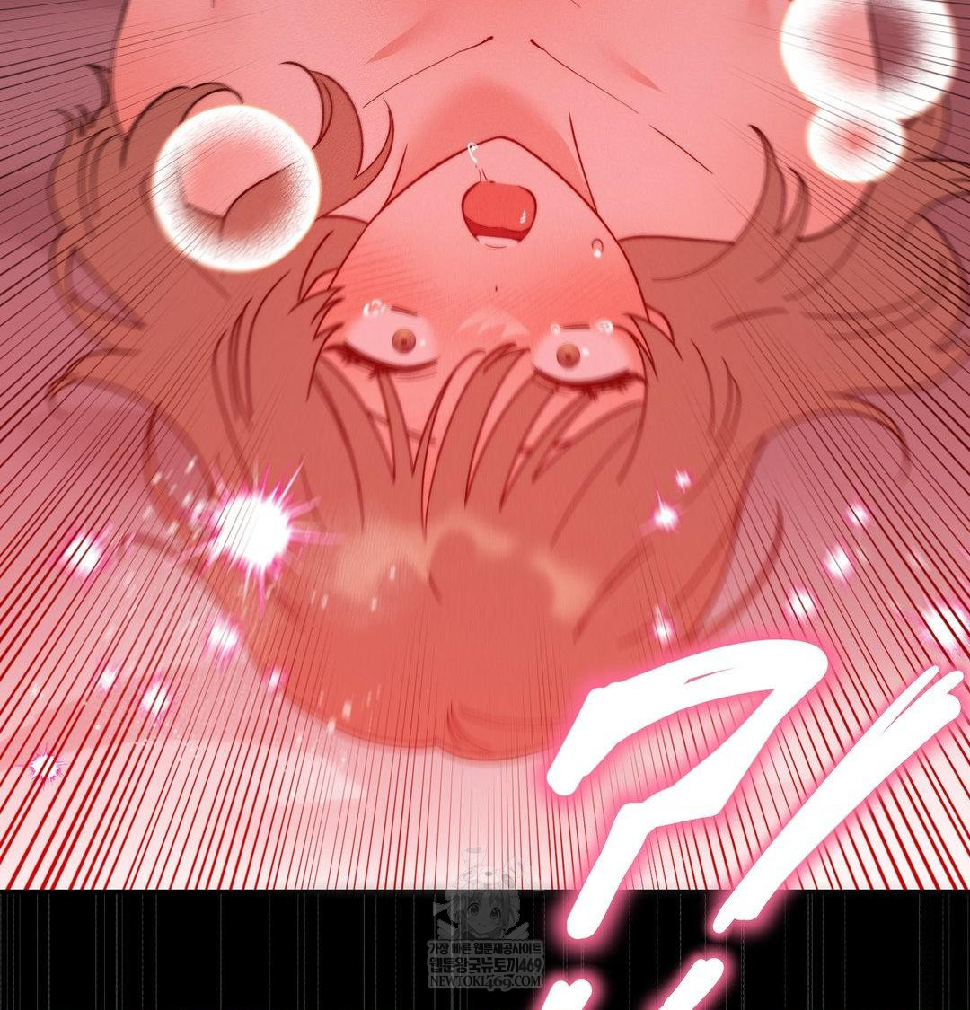 Happily Forever After Raw Chapter 16 - Page 117