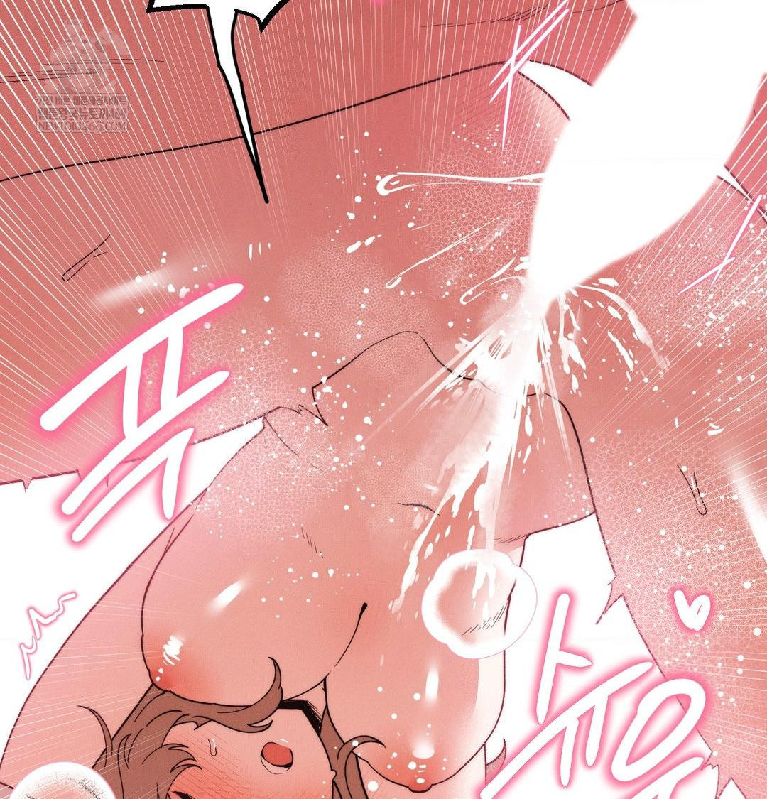 Happily Forever After Raw Chapter 16 - Page 138