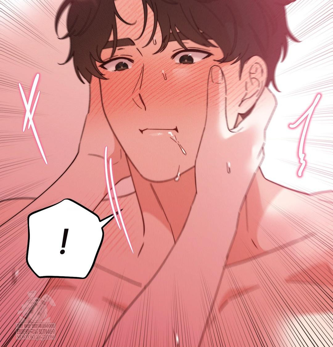 Happily Forever After Raw Chapter 16 - Page 19