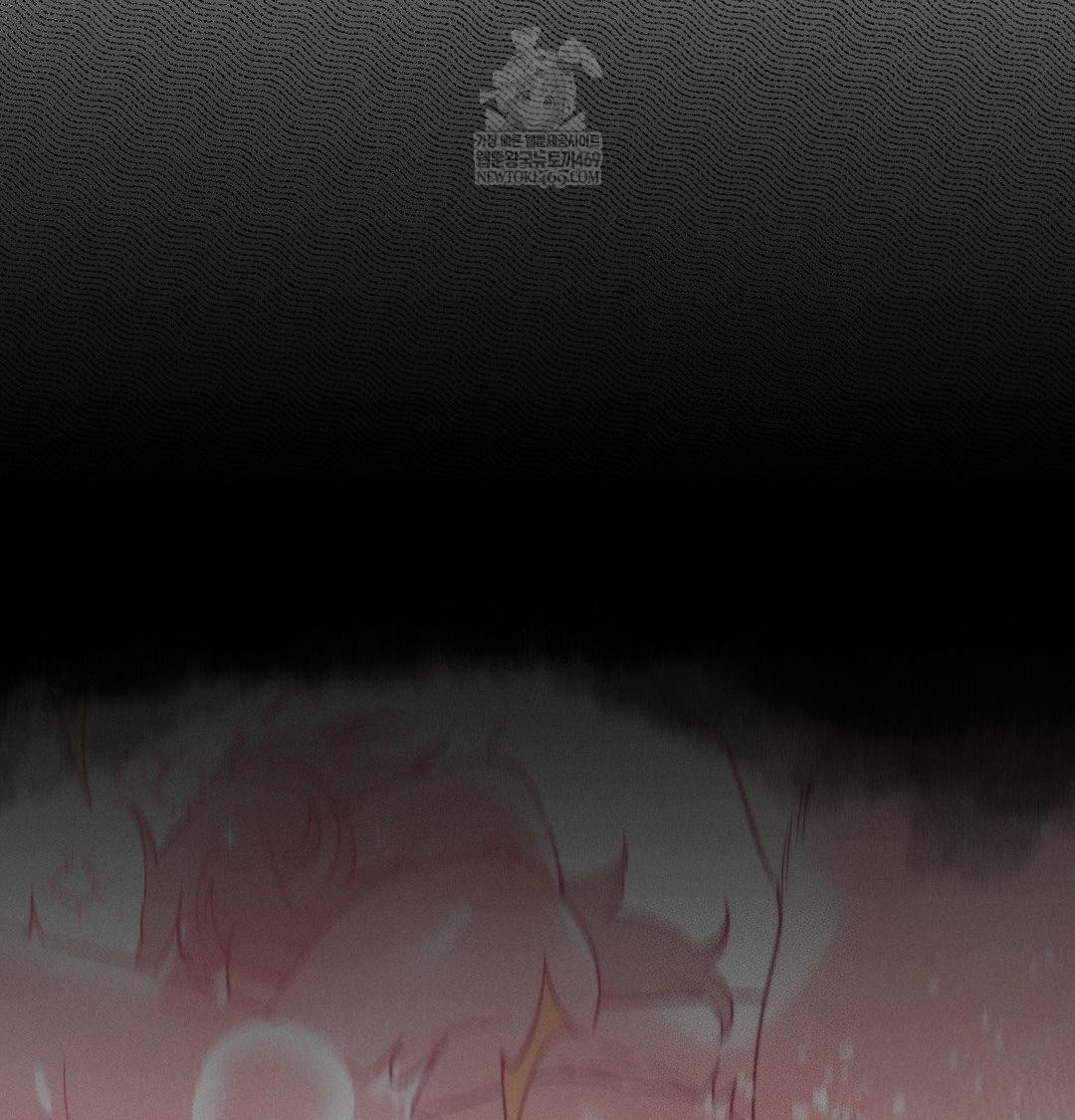 Happily Forever After Raw Chapter 17 - Page 10