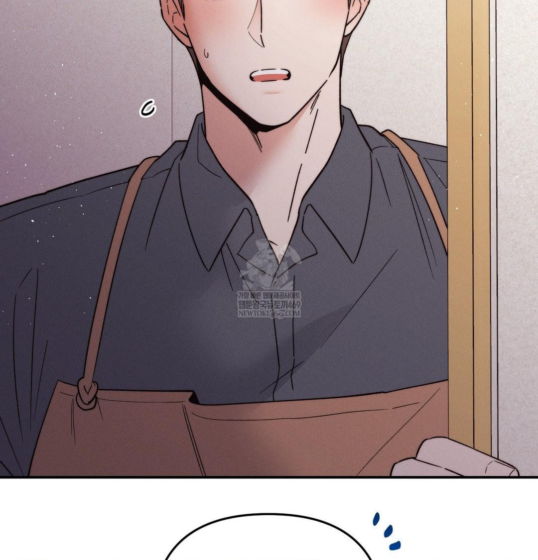 Happily Forever After Raw Chapter 17 - Page 102