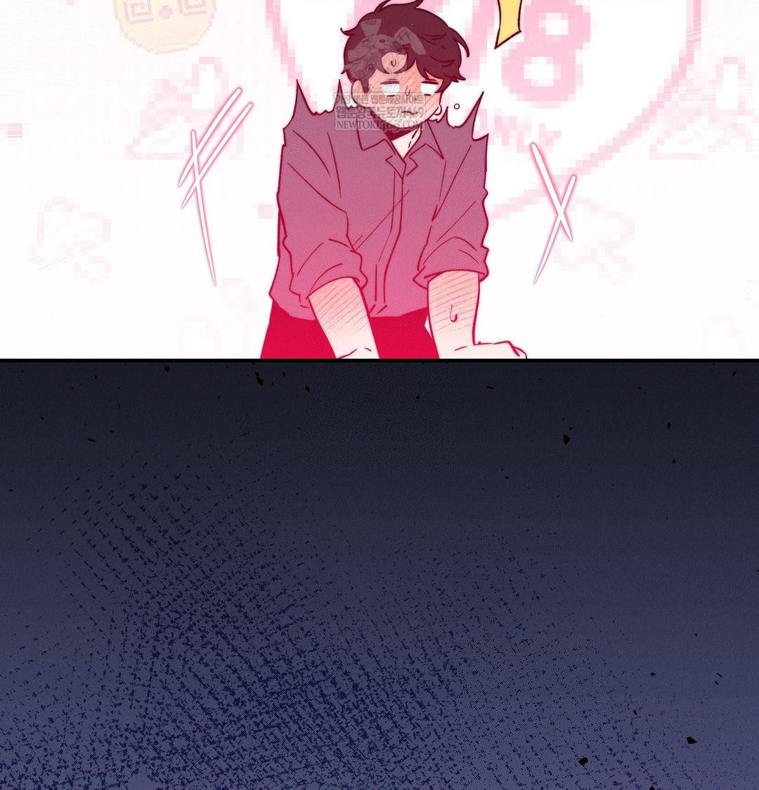 Happily Forever After Raw Chapter 17 - Page 164