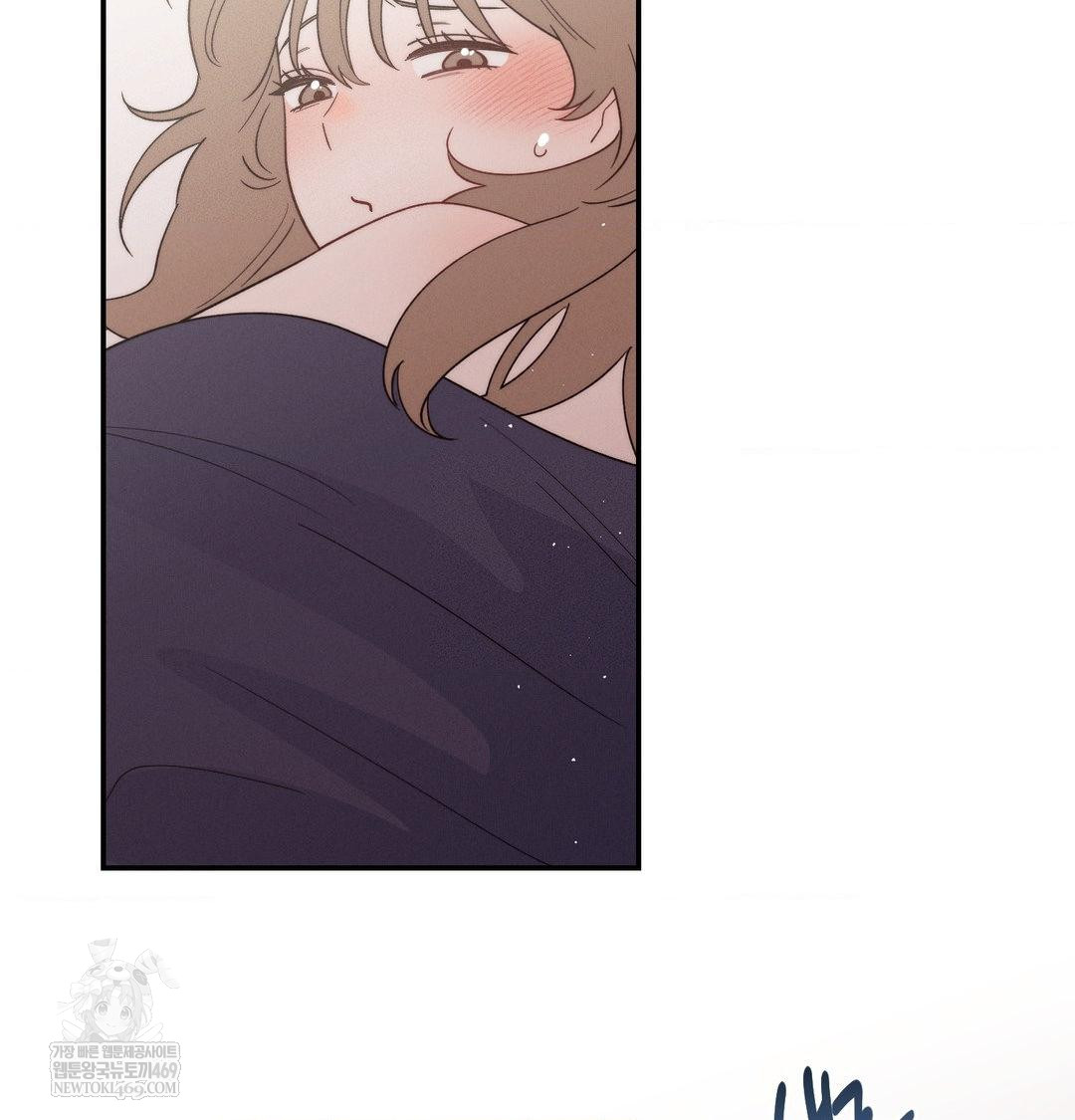 Happily Forever After Raw Chapter 17 - Page 19