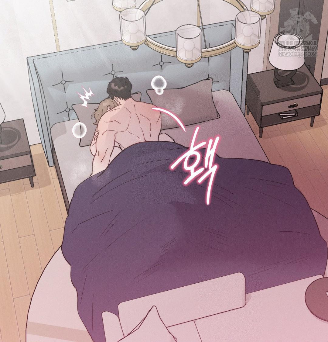 Happily Forever After Raw Chapter 17 - Page 56