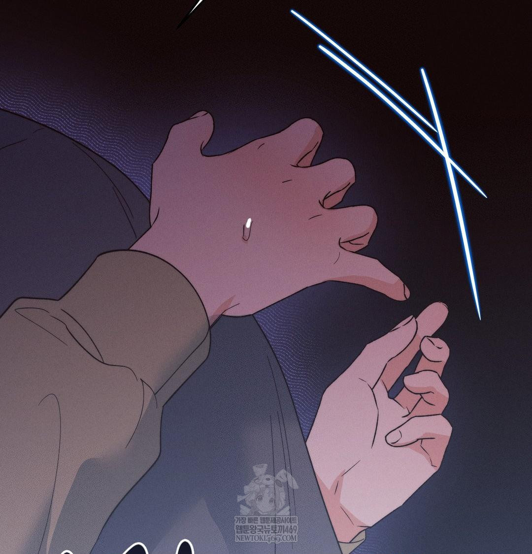 Happily Forever After Raw Chapter 18 - Page 100