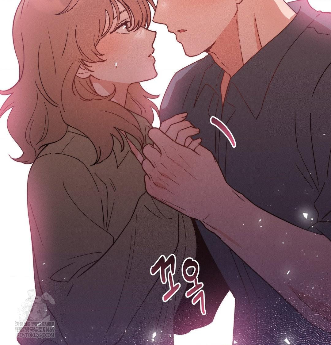 Happily Forever After Raw Chapter 18 - Page 104