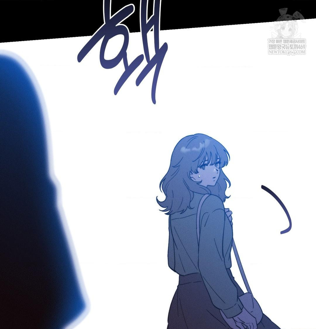 Happily Forever After Raw Chapter 18 - Page 127