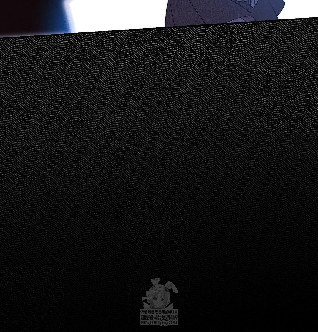 Happily Forever After Raw Chapter 18 - Page 128