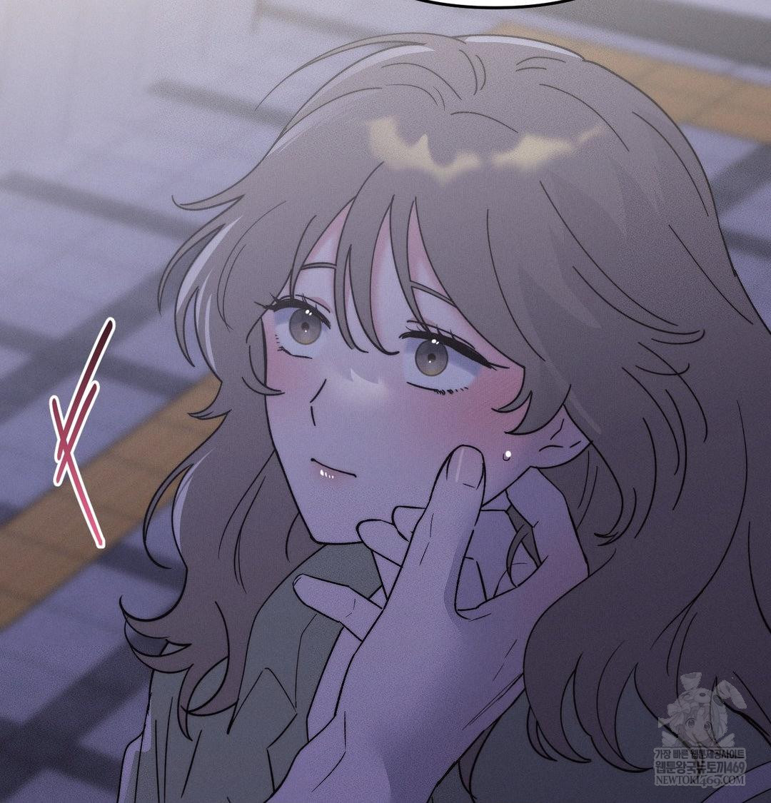 Happily Forever After Raw Chapter 18 - Page 143