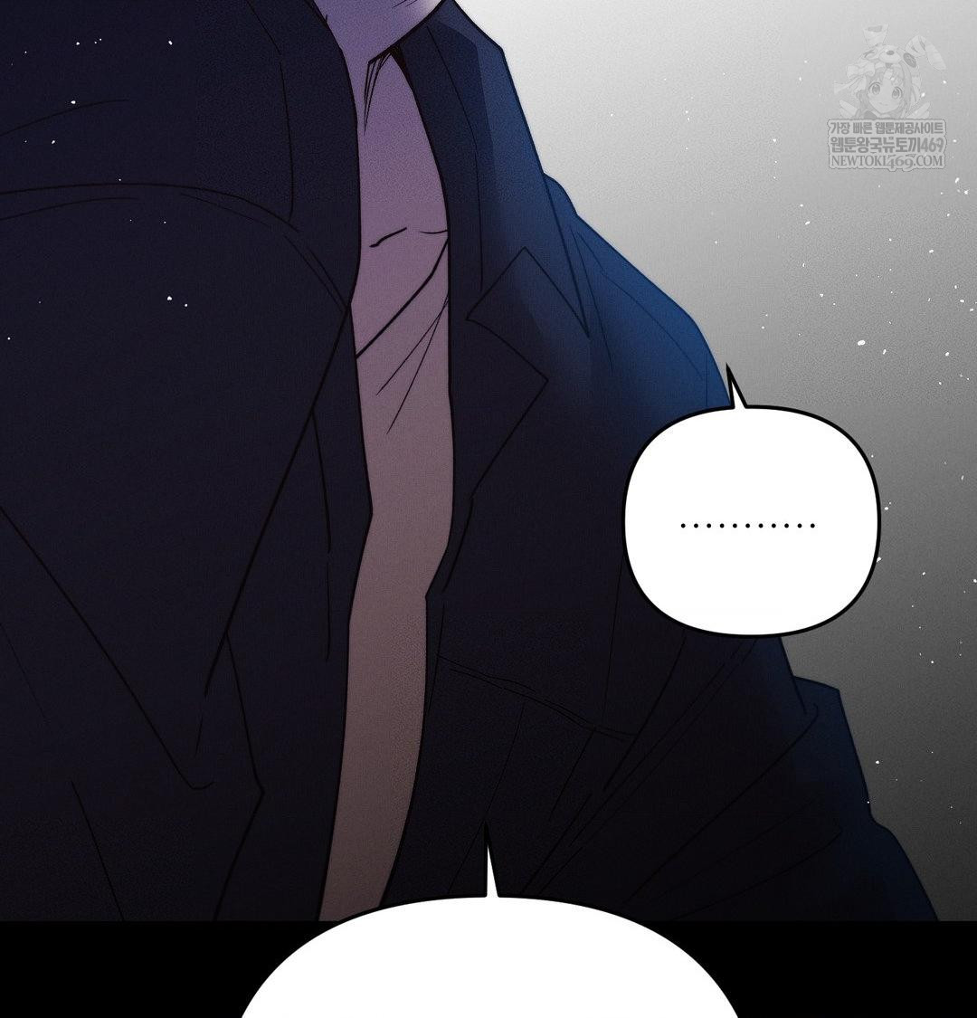 Happily Forever After Raw Chapter 18 - Page 147