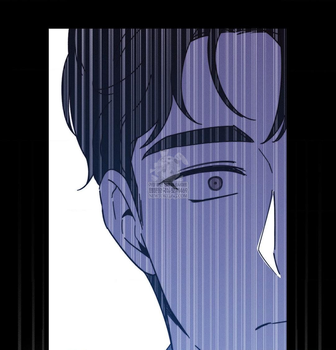 Happily Forever After Raw Chapter 18 - Page 156