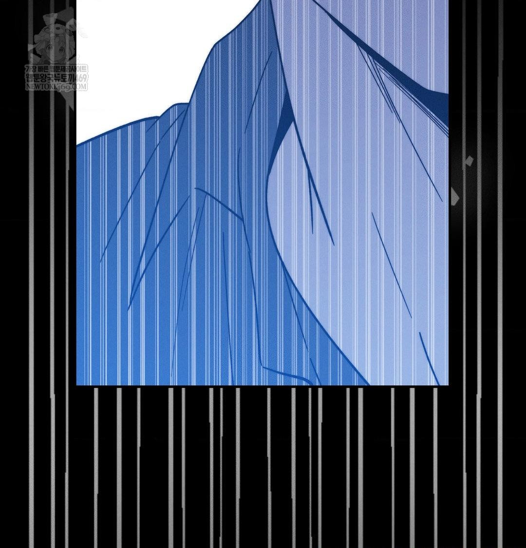 Happily Forever After Raw Chapter 18 - Page 157