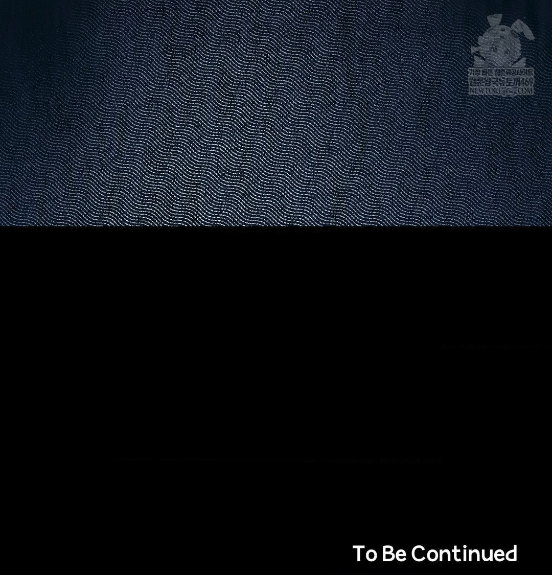 Happily Forever After Raw Chapter 18 - Page 164