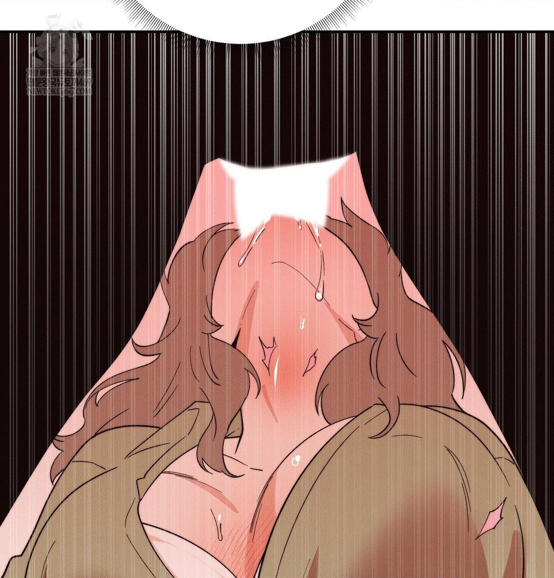 Happily Forever After Raw Chapter 18 - Page 42