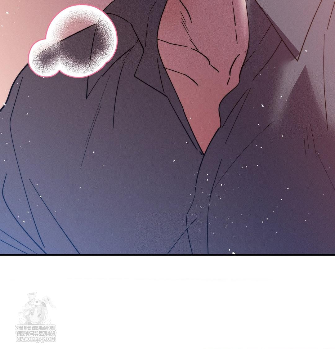 Happily Forever After Raw Chapter 18 - Page 62