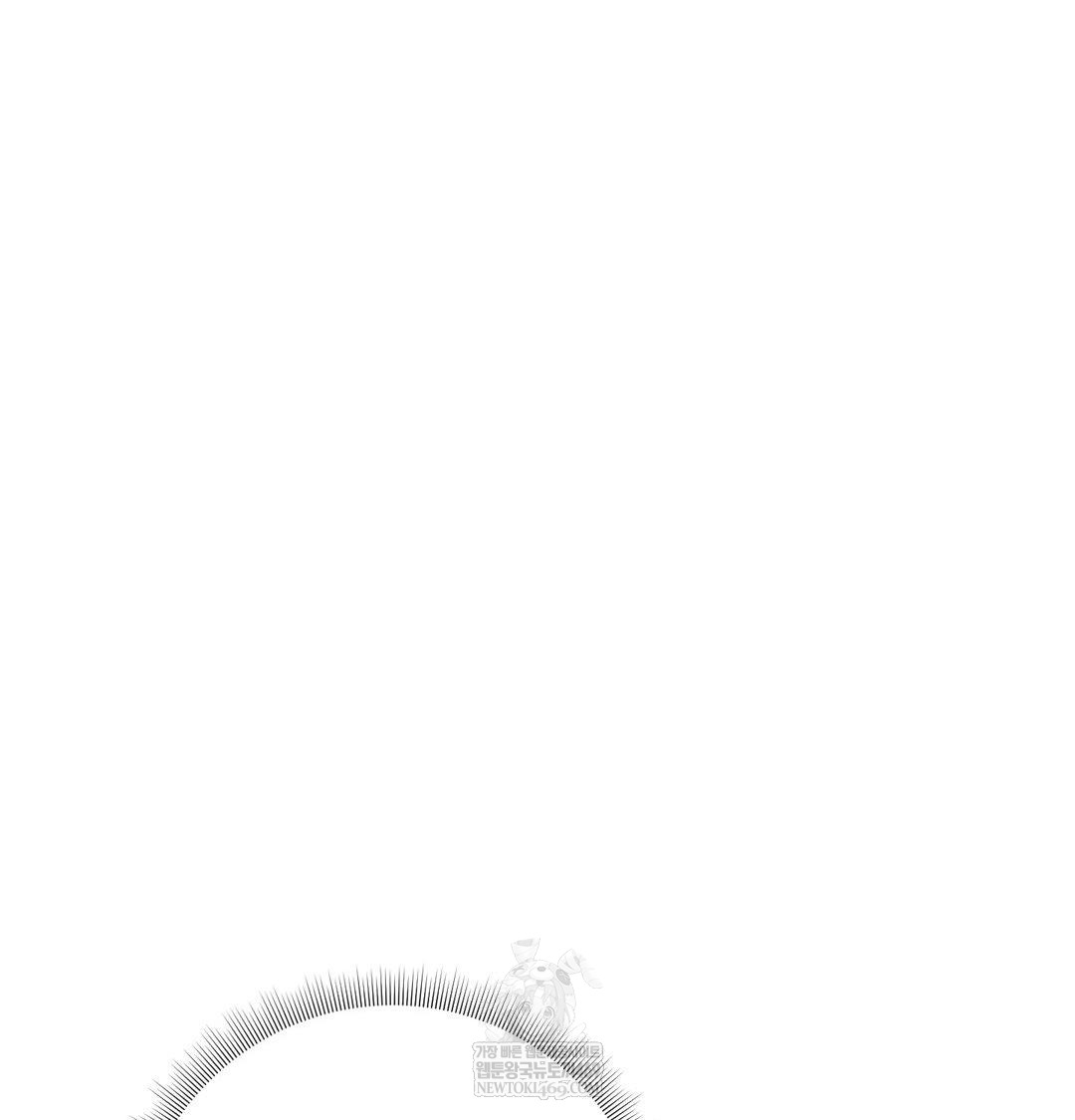 Happily Forever After Raw Chapter 18 - Page 95