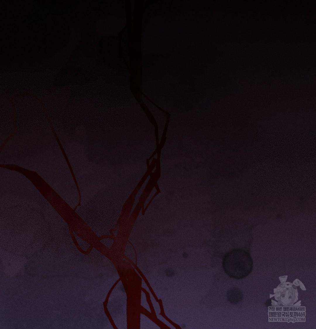 Happily Forever After Raw Chapter 19 - Page 103