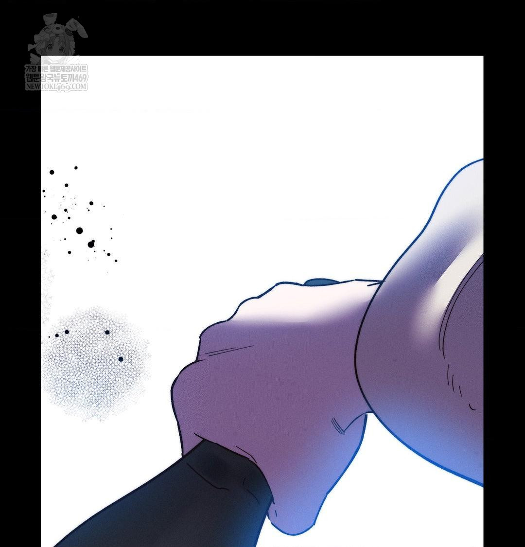 Happily Forever After Raw Chapter 19 - Page 107