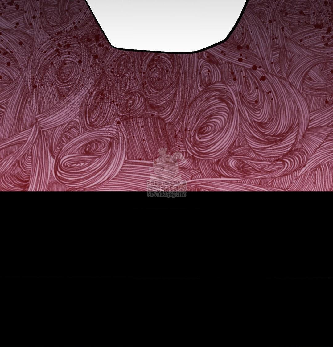 Happily Forever After Raw Chapter 19 - Page 127