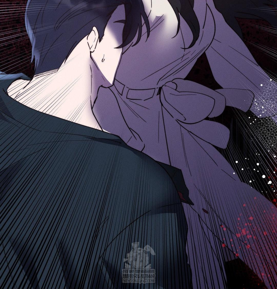 Happily Forever After Raw Chapter 19 - Page 137