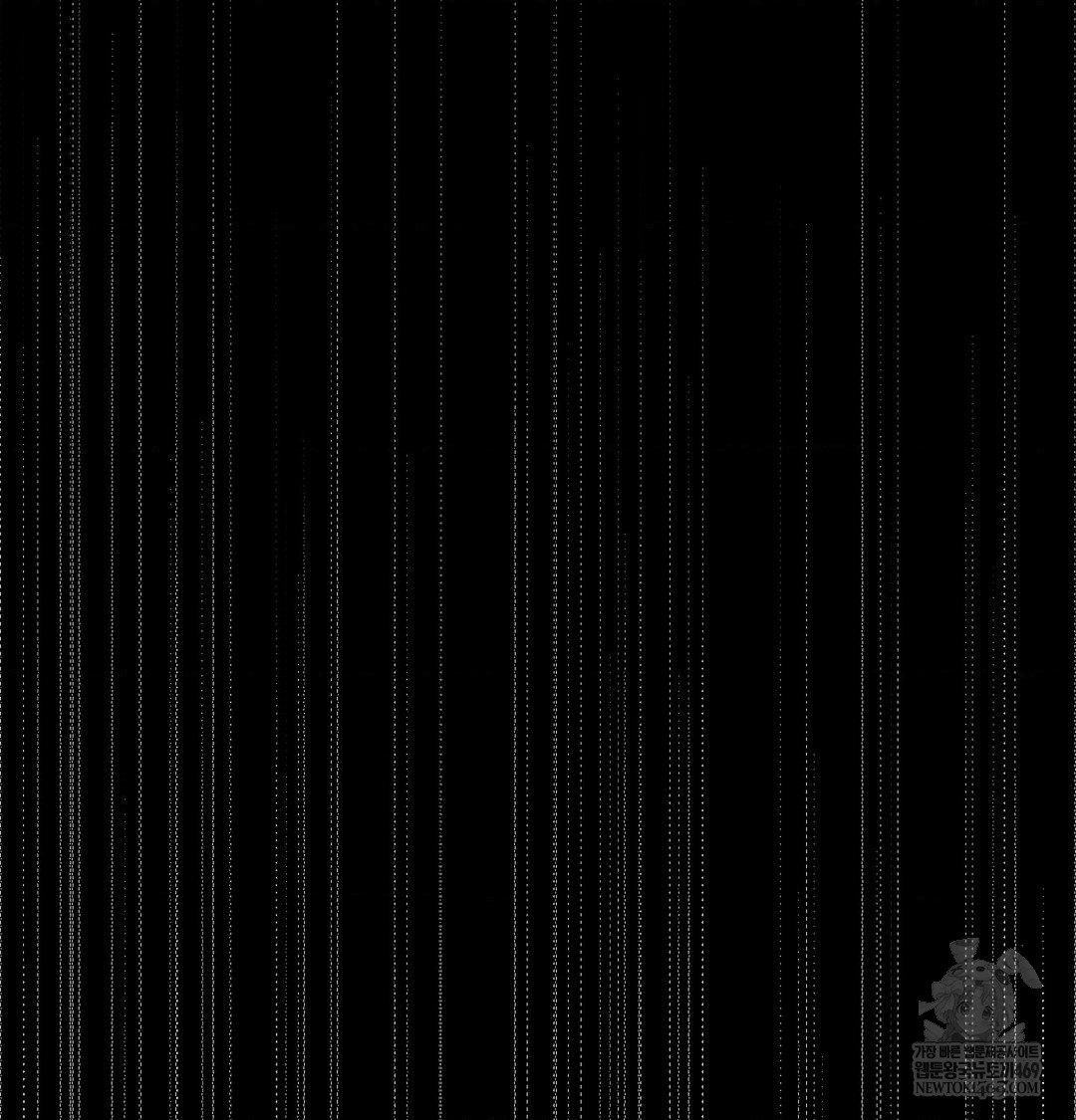 Happily Forever After Raw Chapter 19 - Page 145