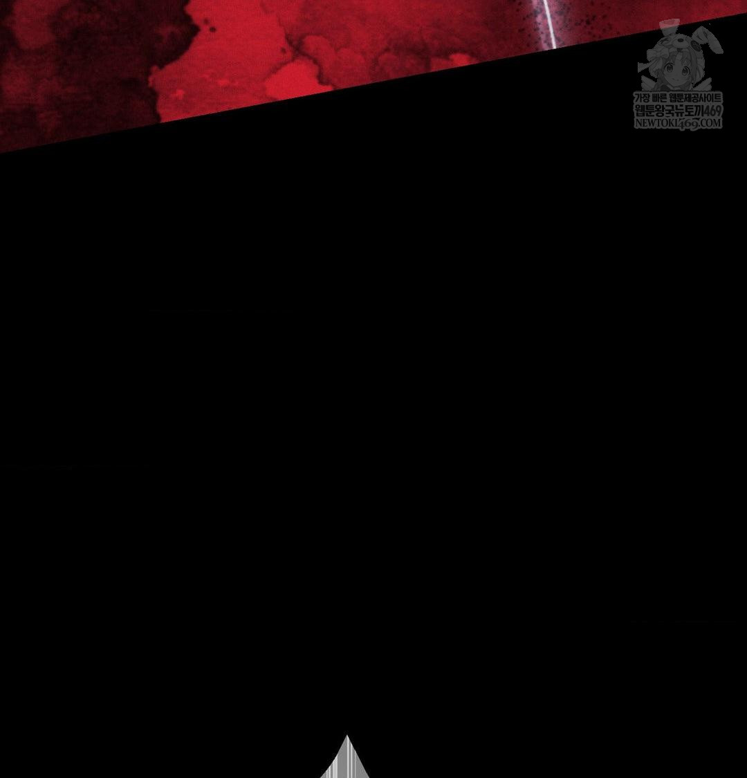 Happily Forever After Raw Chapter 19 - Page 154