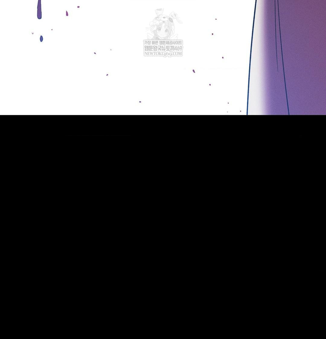 Happily Forever After Raw Chapter 19 - Page 160