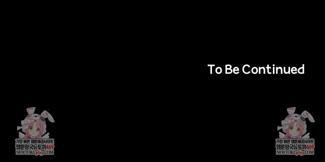 Happily Forever After Raw Chapter 19 - Page 161