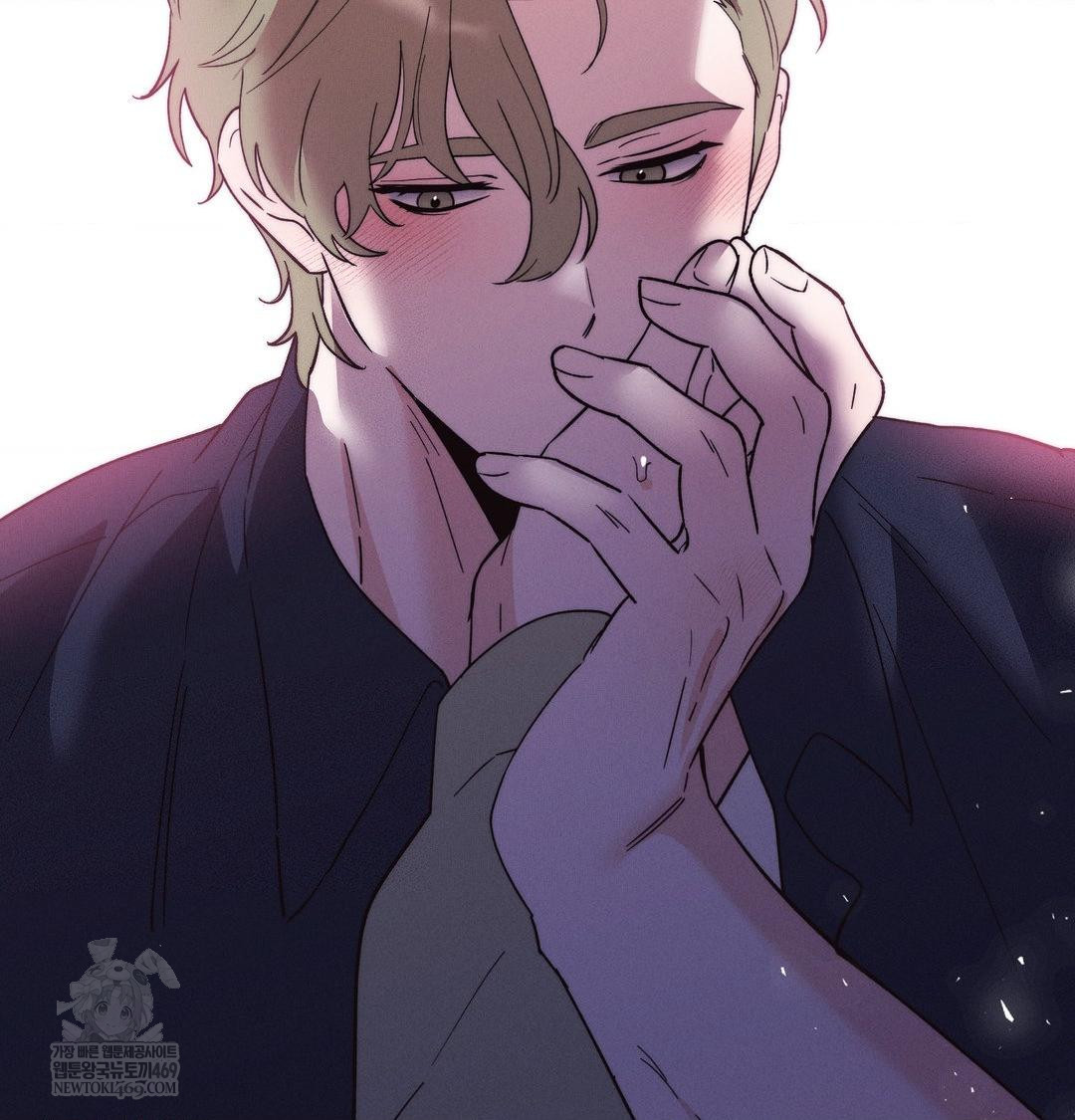 Happily Forever After Raw Chapter 19 - Page 24