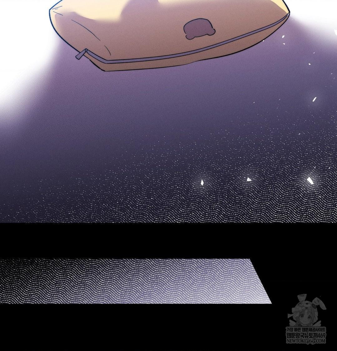 Happily Forever After Raw Chapter 19 - Page 28