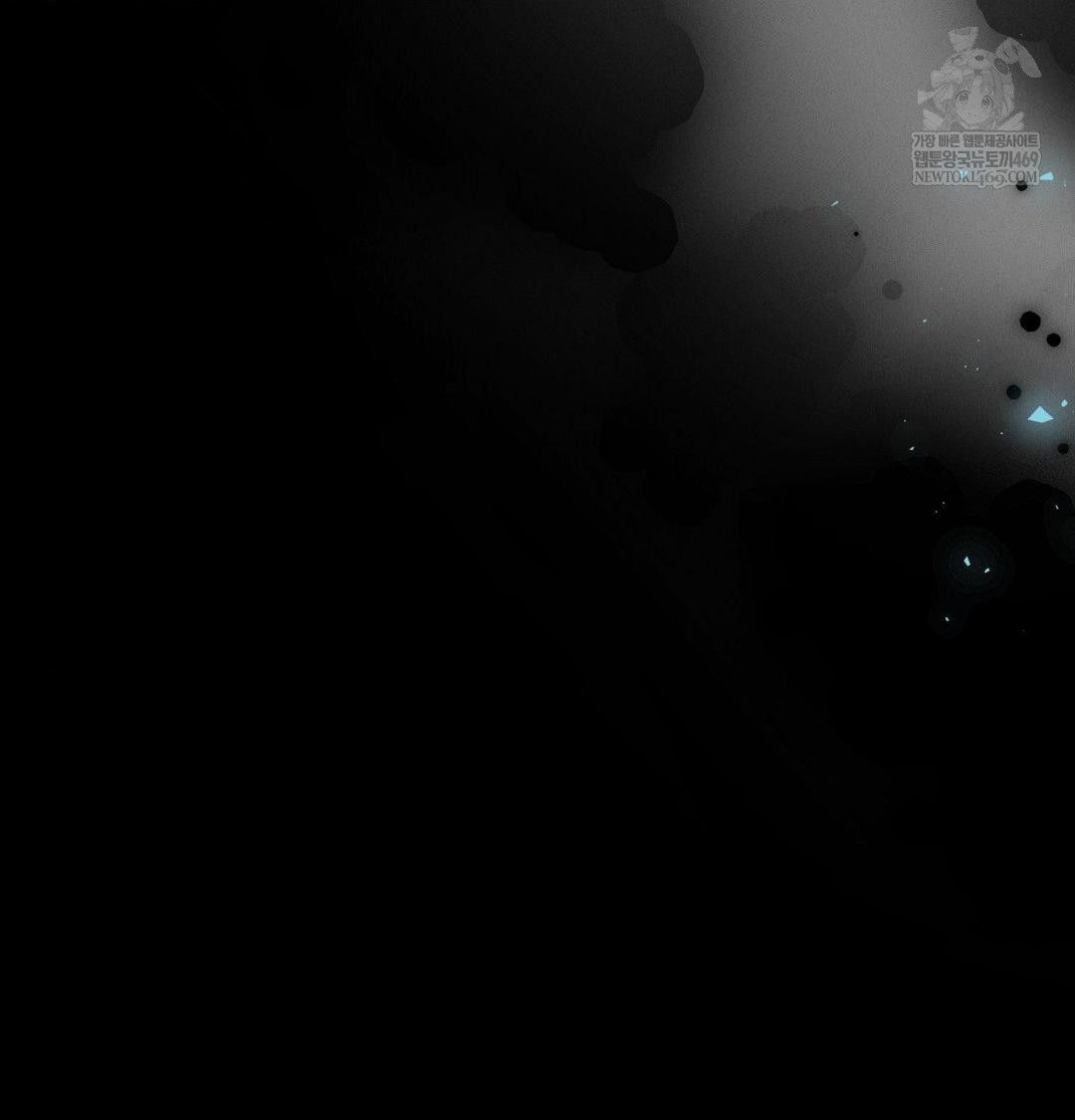 Happily Forever After Raw Chapter 19 - Page 31