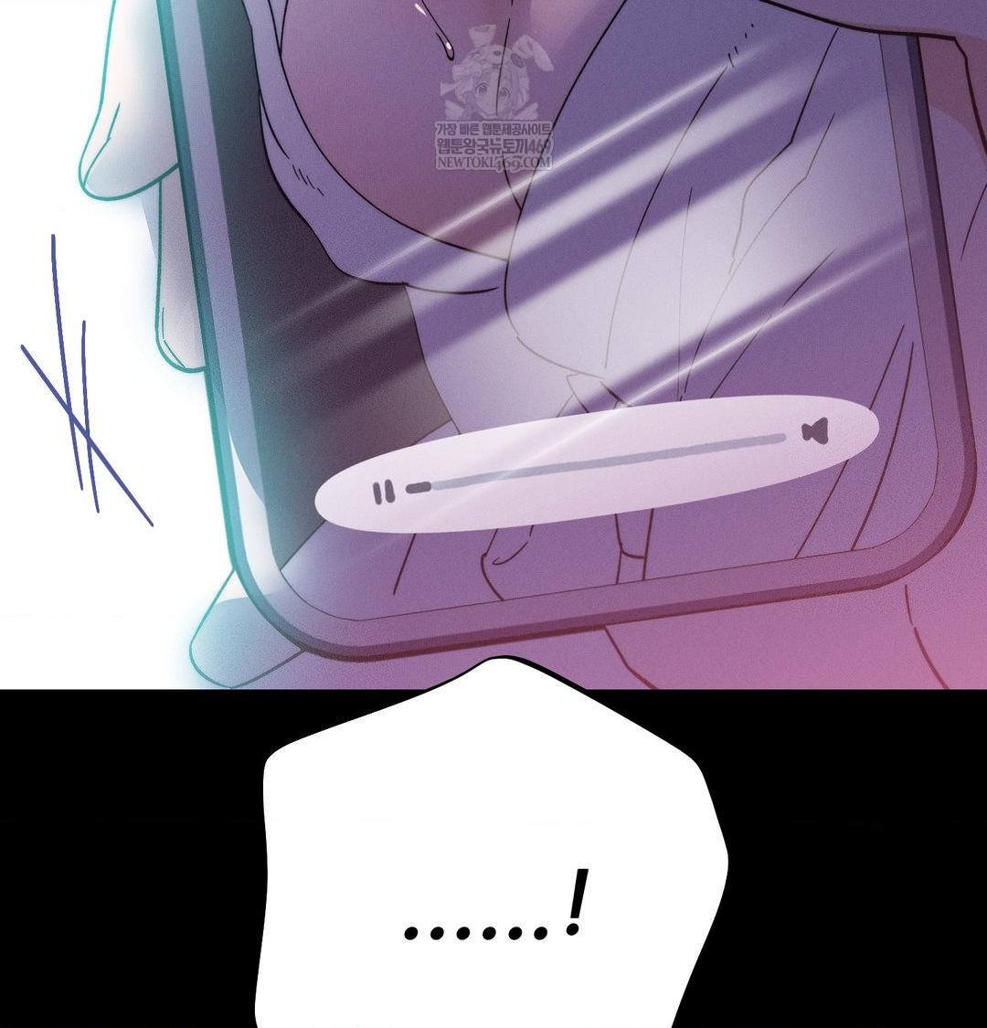 Happily Forever After Raw Chapter 19 - Page 41