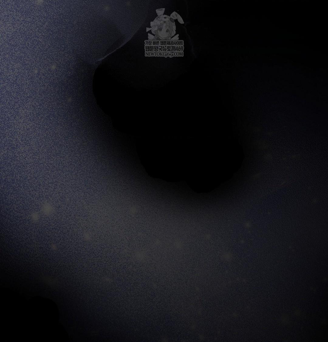 Happily Forever After Raw Chapter 19 - Page 59