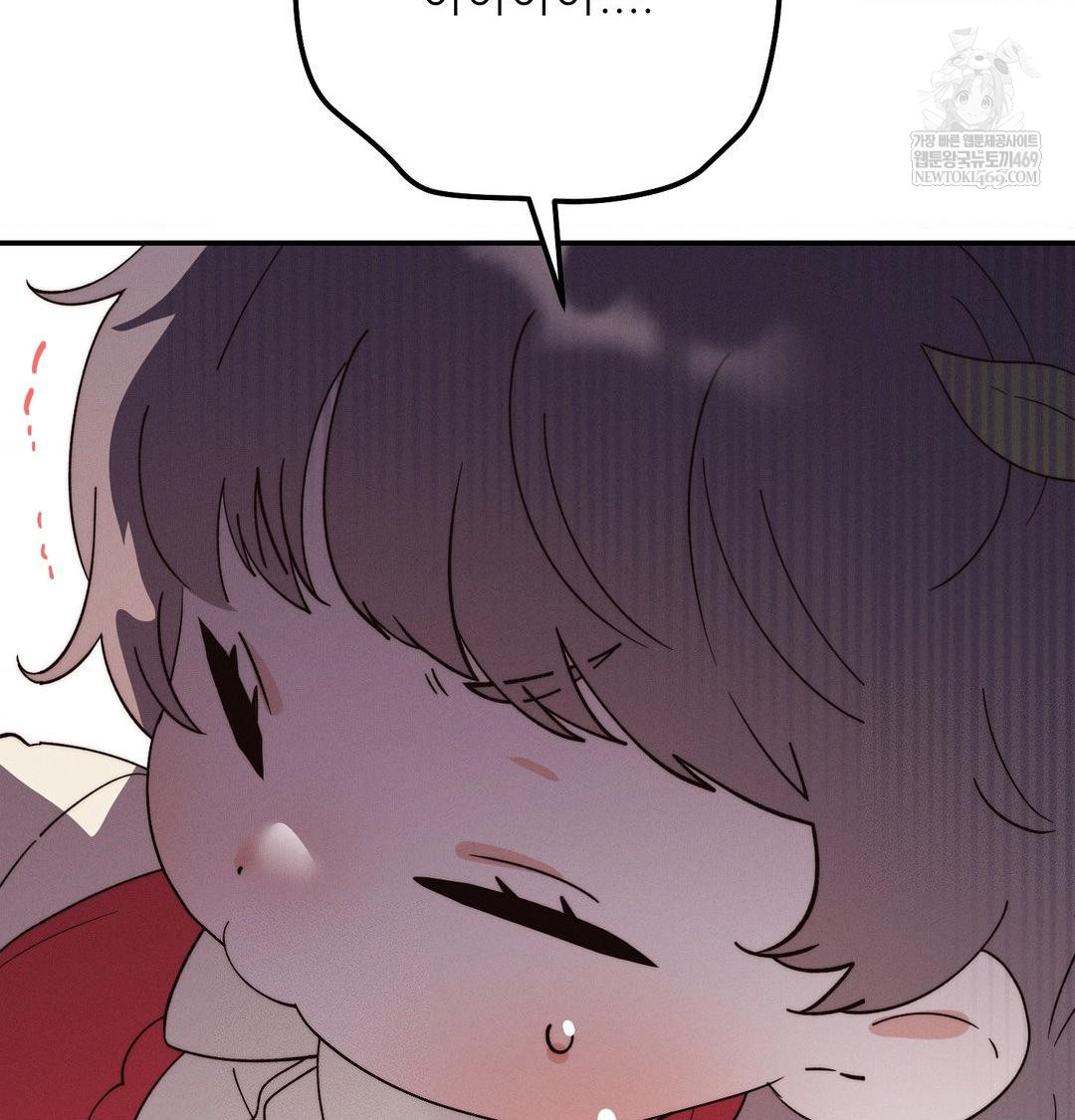 Happily Forever After Raw Chapter 20 - Page 102