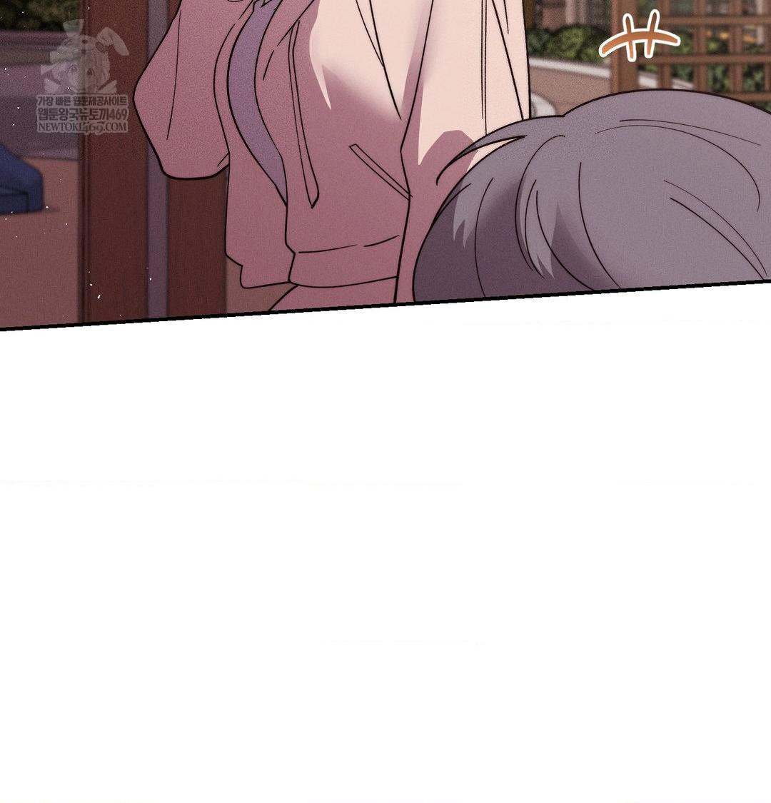 Happily Forever After Raw Chapter 20 - Page 121