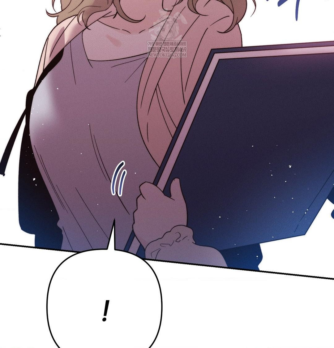 Happily Forever After Raw Chapter 20 - Page 126