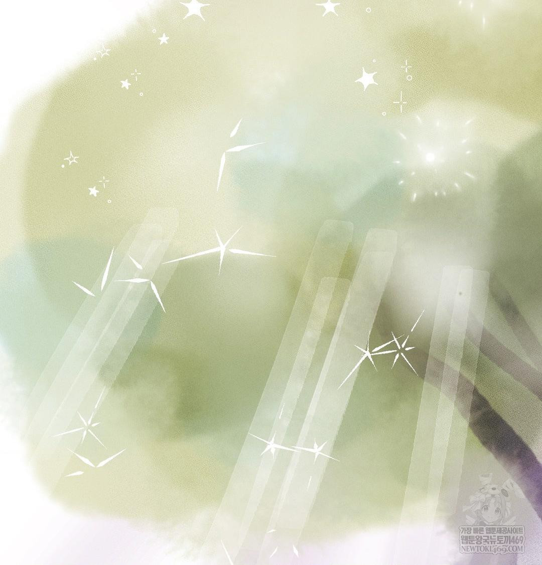 Happily Forever After Raw Chapter 20 - Page 144