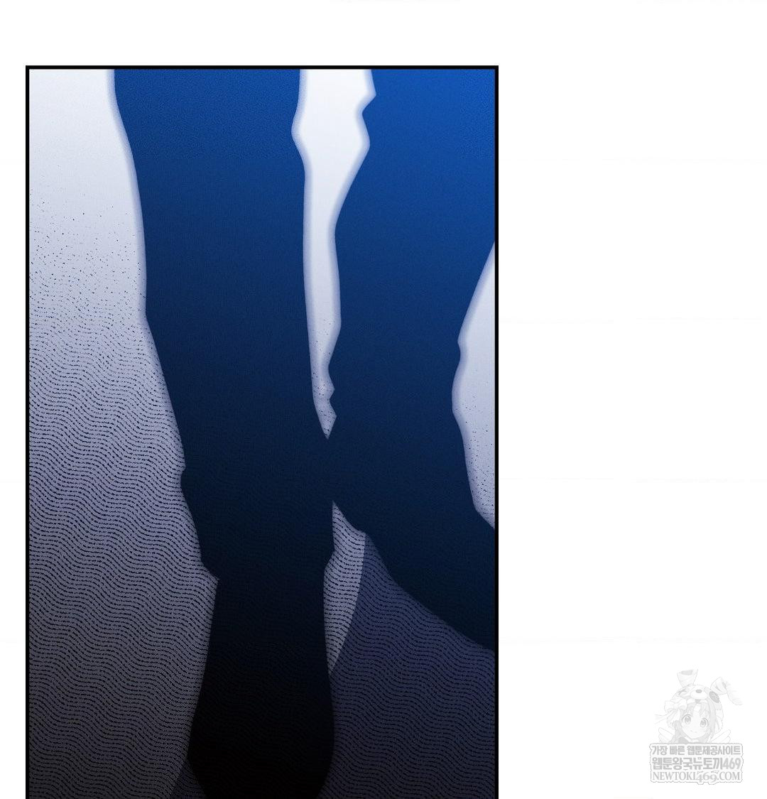 Happily Forever After Raw Chapter 20 - Page 172