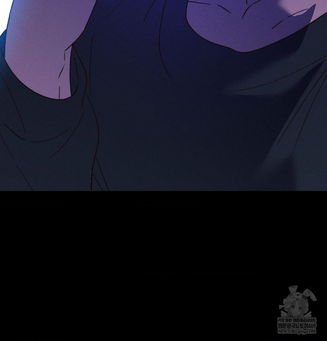 Happily Forever After Raw Chapter 20 - Page 39