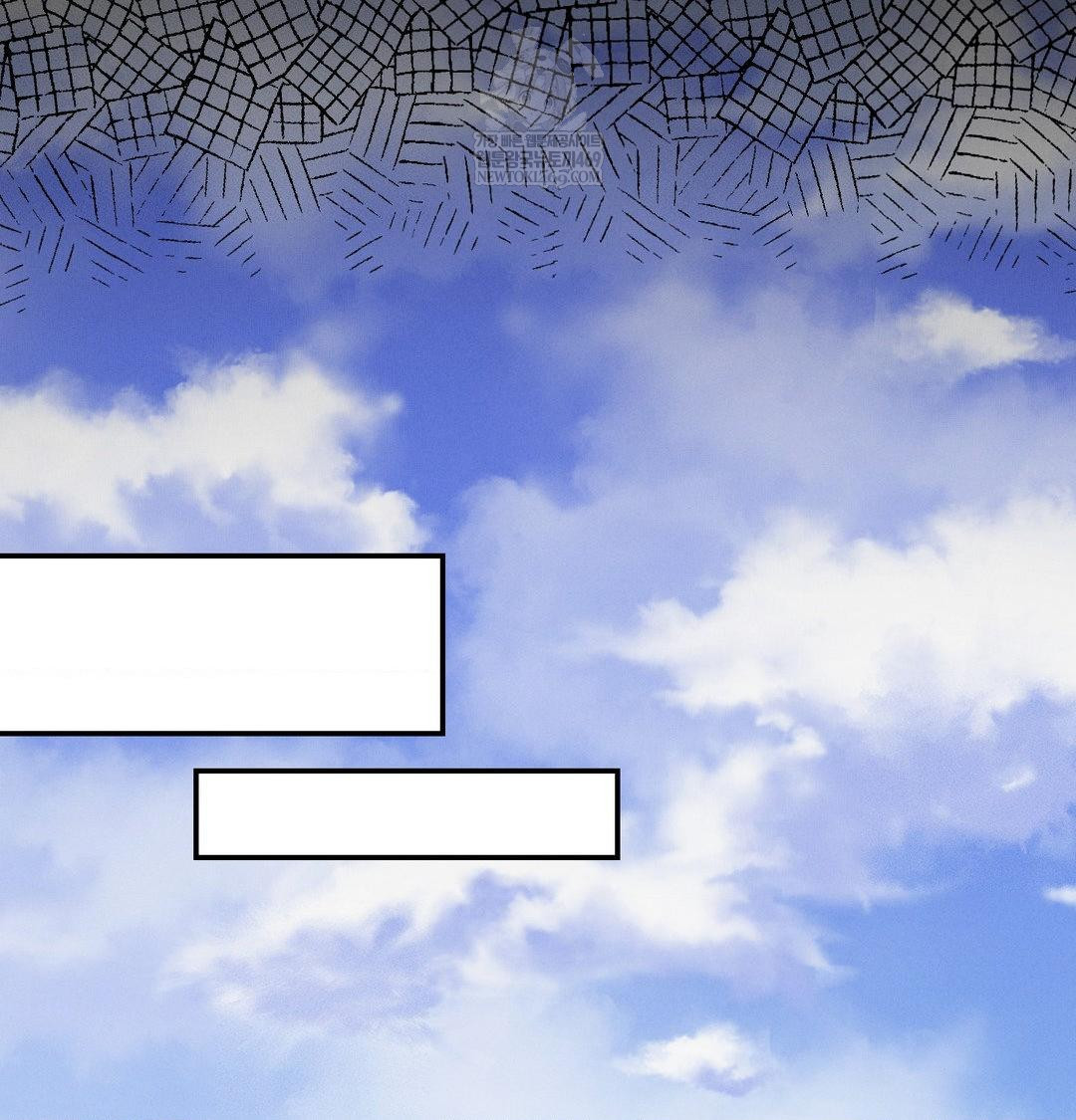 Happily Forever After Raw Chapter 20 - Page 60