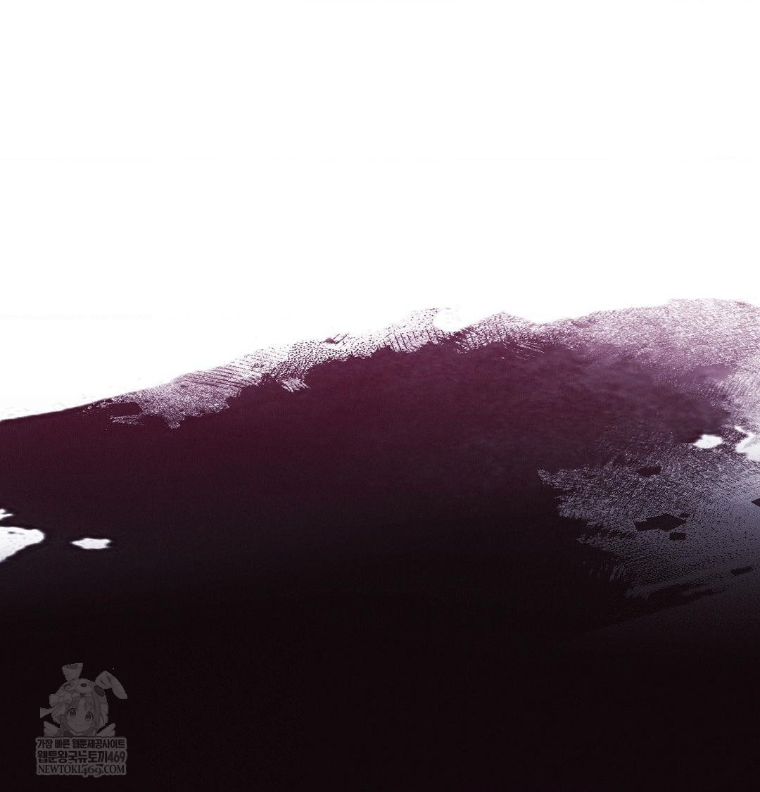 Happily Forever After Raw Chapter 20 - Page 67