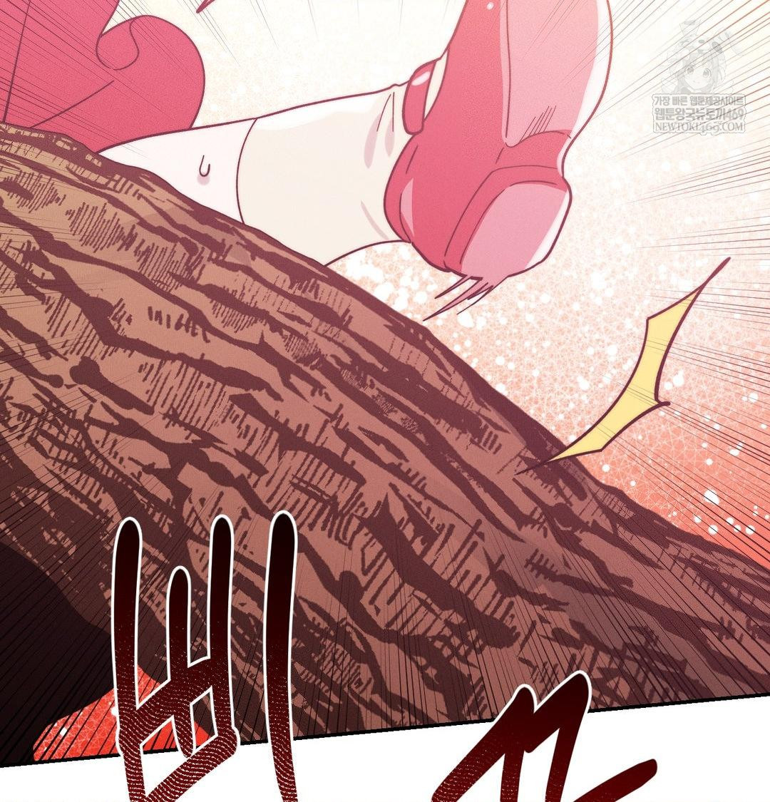 Happily Forever After Raw Chapter 20 - Page 95