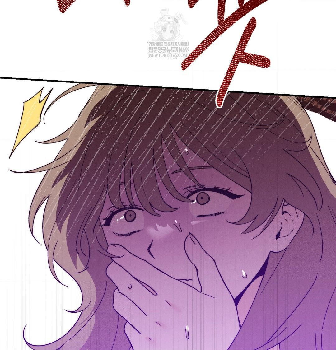 Happily Forever After Raw Chapter 20 - Page 96