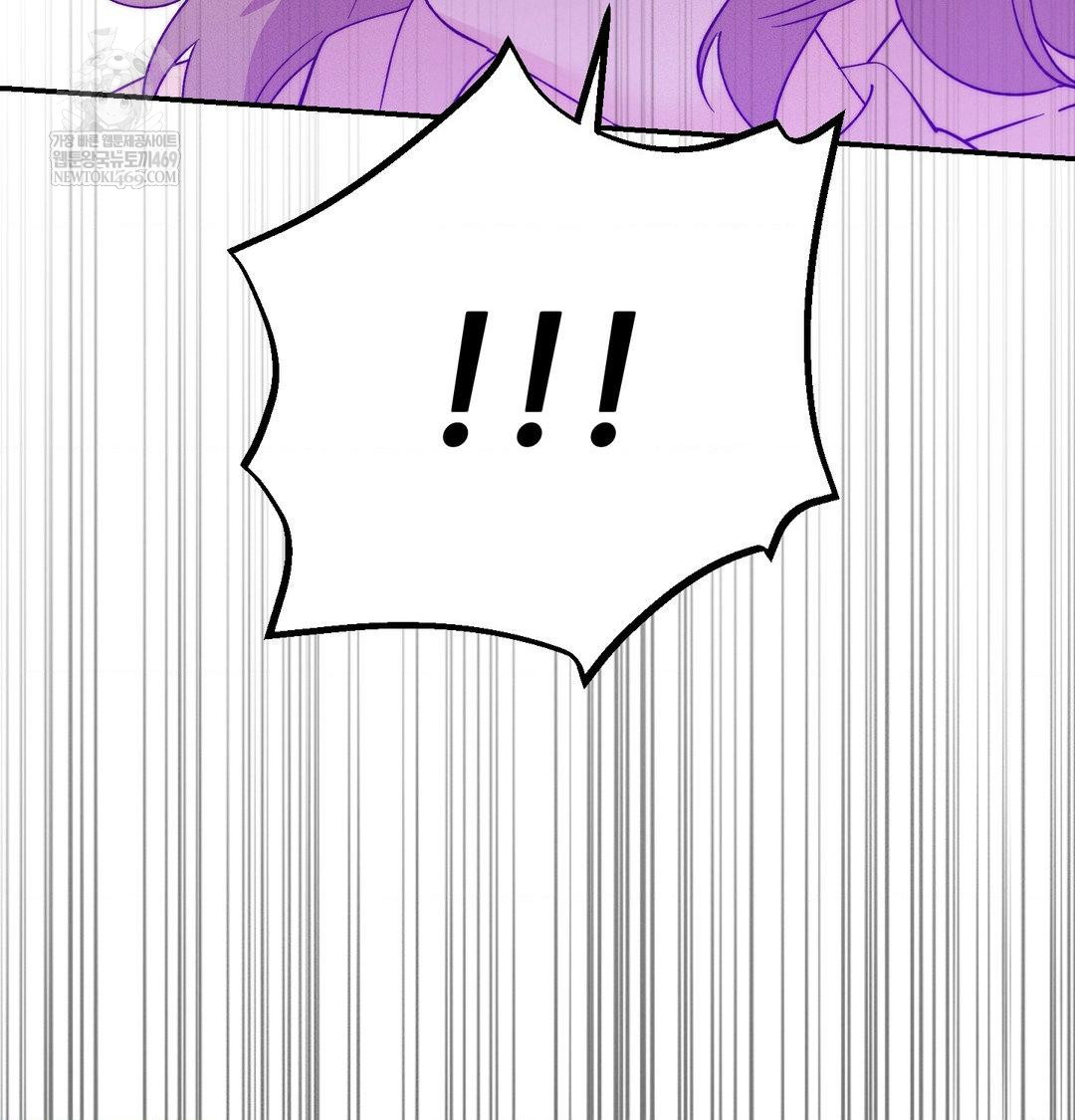 Happily Forever After Raw Chapter 20 - Page 97